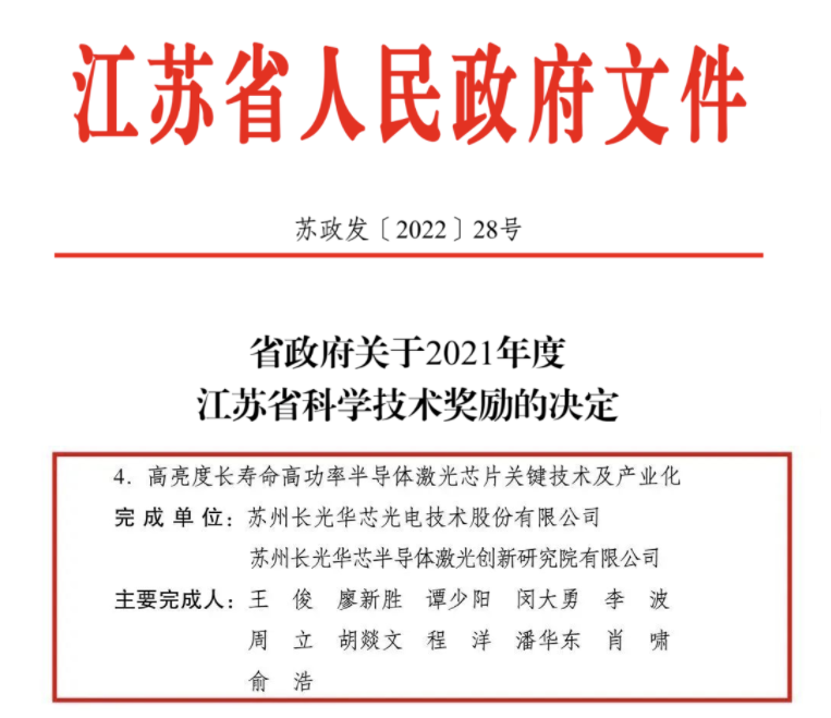 微信截圖_20221201214209.png